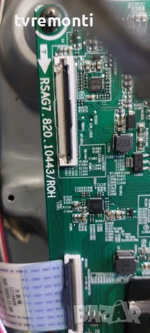 Основна платка , RSAG7.820.10443/ROH, HISENSE 43A7300F 43inc DISPLAY HD425Y1U51-T0L2, снимка 2 - Части и Платки - 42048001