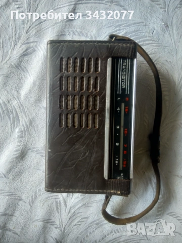 Радио Селга