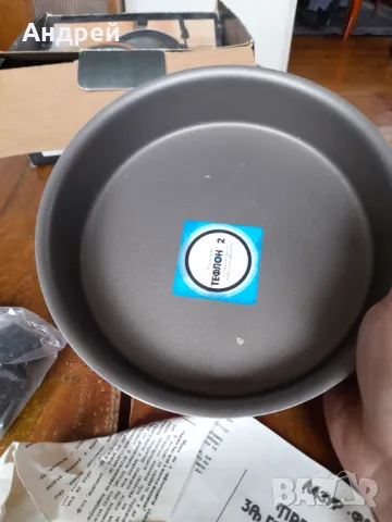 Стар емайлиран,тефлониран тиган, снимка 5 - Други ценни предмети - 50316707