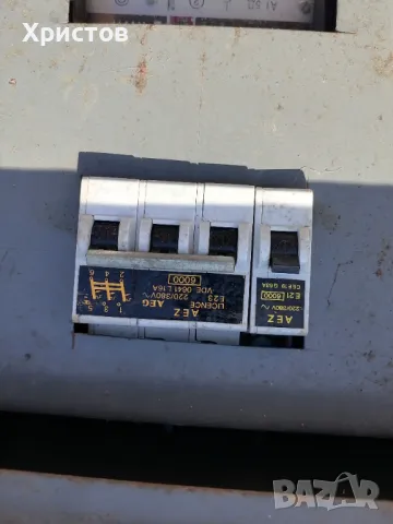 Продавам Ел. табло, снимка 5 - Ключове, контакти, щепсели - 47462699