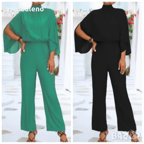 Моден дамски нов гащеризон с яка и стойка, 2цвята 