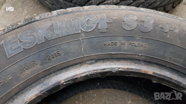 2 бр. зимни гуми Sava 195/65/15 , снимка 3 - Гуми и джанти - 52837873