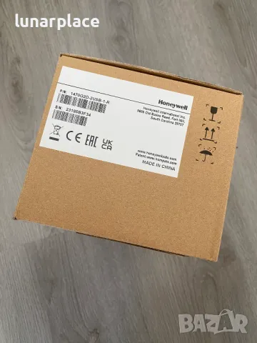 Ръчен скенер с поставка Honeywell Voyager Extreme Performance 1470G, снимка 2 - Оборудване за магазин - 47445462