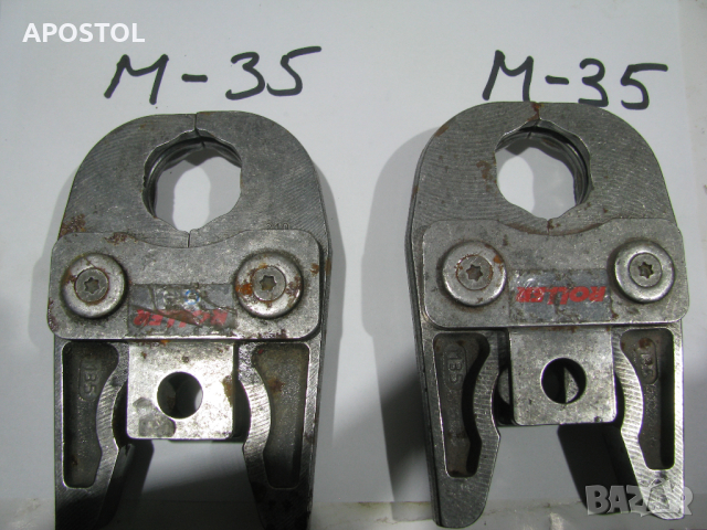 Пресоващи клещи на REMS, снимка 3 - Клещи - 44687267