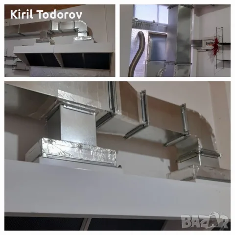 Продавам аспирация