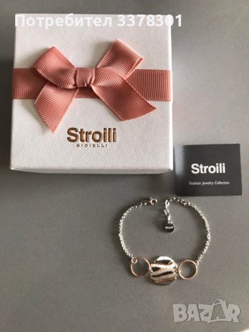 Дизайнерски комплект обеци и гривна STROILI, снимка 3 - Бижутерийни комплекти - 36732775