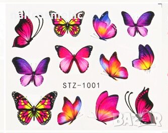 Атрактивни водни стикери за маникюр, снимка 18 - Продукти за маникюр - 23796115