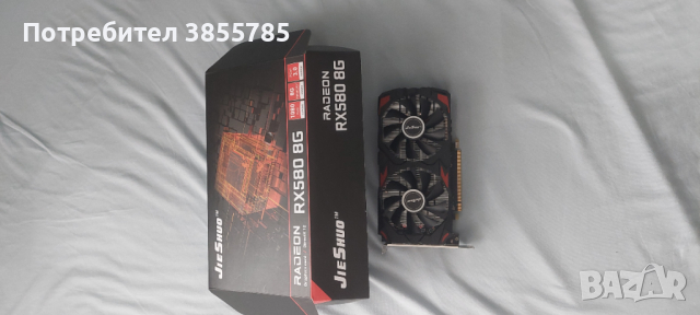 Видео карта rx 580 8gb, снимка 5 - Видеокарти - 44555677