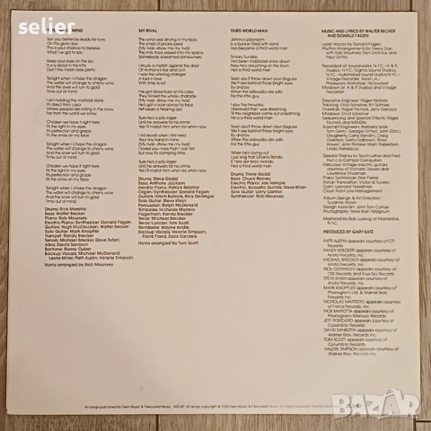 Steely Dan ‎– Gaucho Издание 🇳🇱 HOLLAND 1980г Стил:Smooth Jazz, Pop Rock Състояние на винила:визуа, снимка 3 - Грамофонни плочи - 53065398