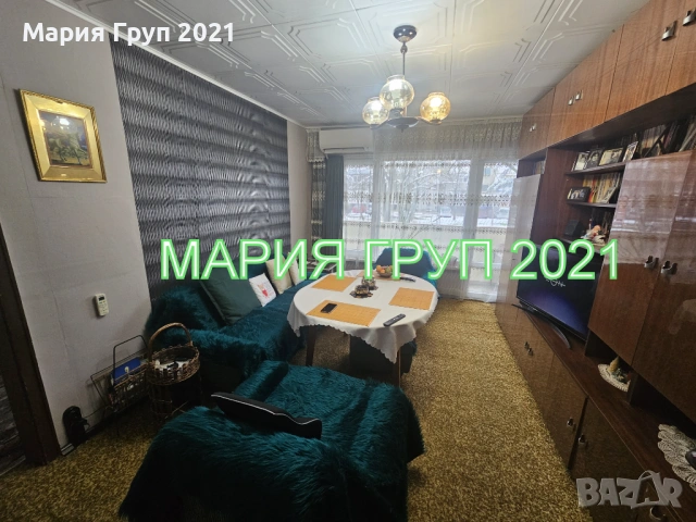 !!!ЕКСКЛУЗИВНА ОФЕРТА!!!Продавам Тристаен Обзаведен Апартамент в гр. Димитровград кв."Славянски"!!!, снимка 7 - Апартаменти - 53340985