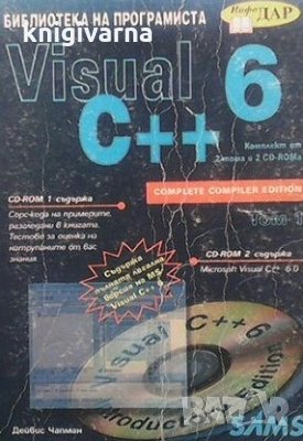 Visual 6 C++. Том 1-2 Дейвис Чапман