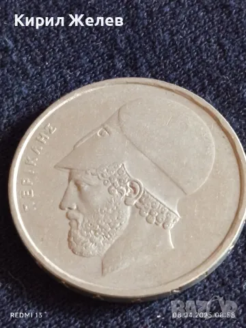 Три монети Гърция стари редки много красиви за КОЛЕКЦИЯ ДЕКОРАЦИЯ 50147, снимка 9 - Нумизматика и бонистика - 49805371