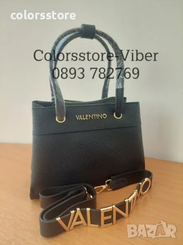 Черна чанта Valentino-SG199z, снимка 3 - Чанти - 49350049