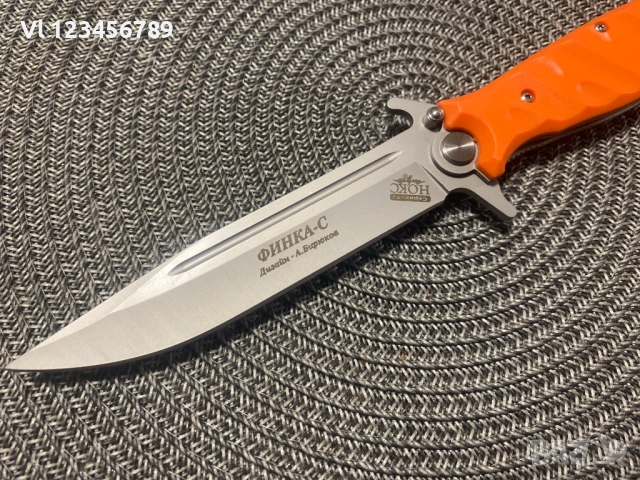 Руски сгъваем нож НОКС Финка-С,  дизайн А.Бирюков, снимка 2 - Ножове - 52367373