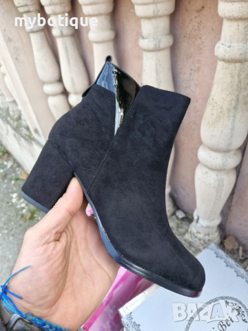 Дамски боти вата