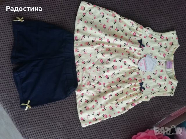 Сет-чисто нови дрешки, снимка 4 - Детски комплекти - 40072354