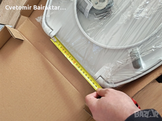 Тоалетна седалка PVC