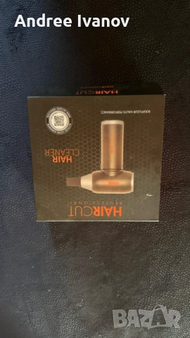 ПРОДАВАМ ПРОФЕСИОНАЛНИ ФРИЗЬОРСКИ МАШИНКИ, снимка 6 - Машинки за подстригване - 53887418