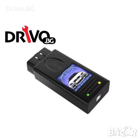 Гаранция! BMW Scanner 1.4 – Професионален интерфейс за BMW диагностика