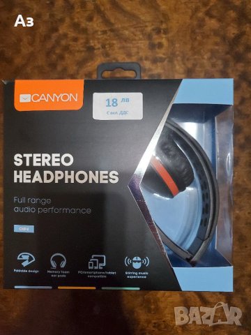 Sterio Headphones CANYON