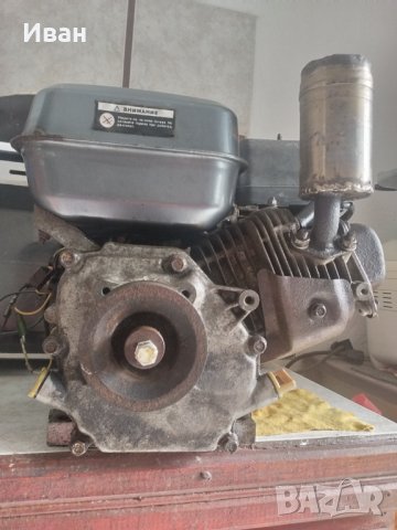 Двигател за фреза , снимка 7 - Градинска техника - 44310123