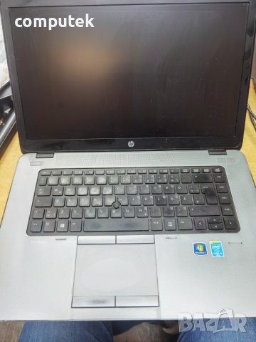 Части - HP Elitebook 850 G1
