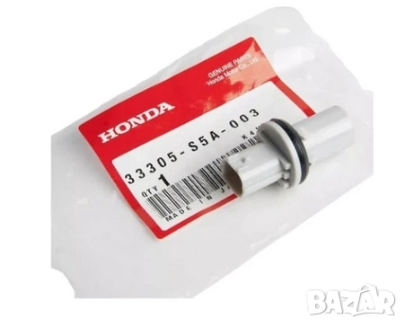 Фасунга 33305-S5A-003 33305S5A003 Honda
