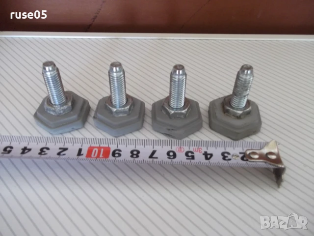 4бр.регулируеми дистанционери за повдигане на перални идр.-2