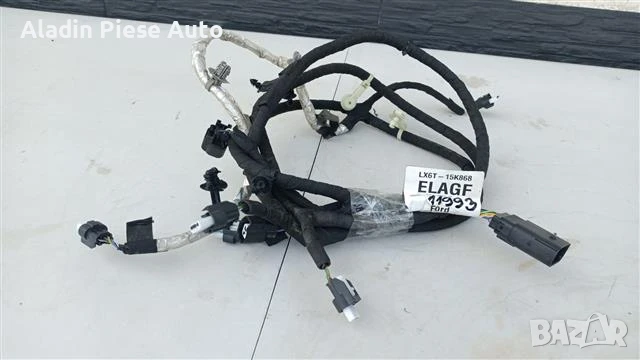 Монтаж на паркинг сензори за задна броня ford Kuga година 2020 2021 2022 2023 код LX6T-15K868 , снимка 3 - Аксесоари и консумативи - 50544409