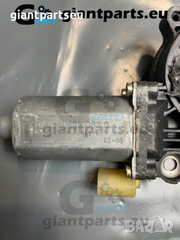 Мотор за стъклоповдигач БМВ е46 BMW e46 , 83620630, снимка 2 - Части - 40427531