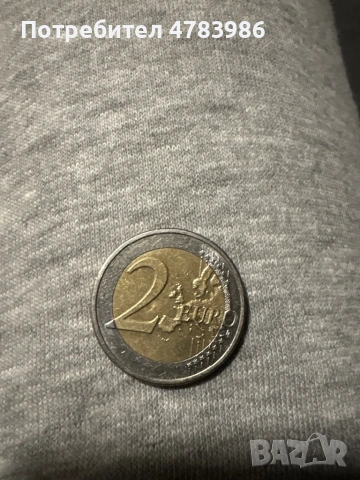 Монетки евро едната е от 99 г., снимка 2 - Нумизматика и бонистика - 54046251
