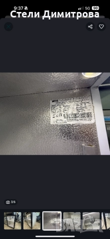 Хладилна витрина UGUR 60/87см, снимка 3 - Витрини - 52300757