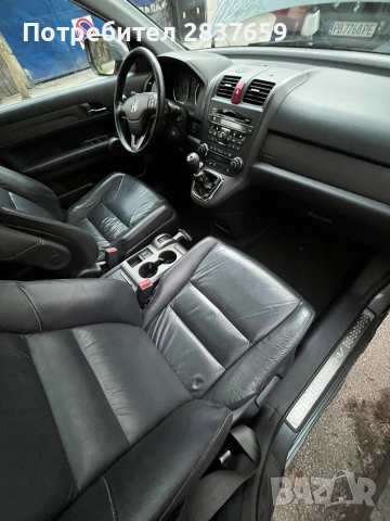 Хонда CR-V 2.2 EXECUTIVE , снимка 14 - Автомобили и джипове - 54150643