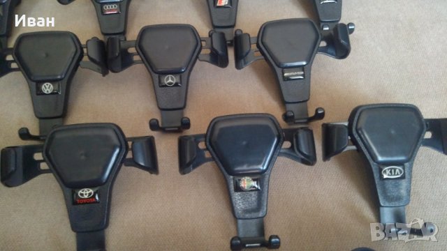 Качественна стойка поставка за телефон смартфон за кола автомобил с емблеми + ПОДАРЪК, снимка 18 - Аксесоари и консумативи - 29333938