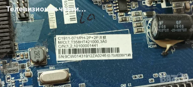 NEO LED-4341 FHD SW със счупен екран PT430CT02-1/CV358H-T42 / N2THK430FHDCT02-1, снимка 8 - Части и Платки - 47892547