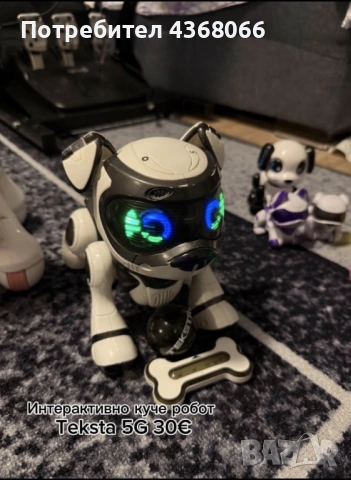 Интерактивни играчки кучета роботи динозавър и конче, снимка 5 - Образователни игри - 53373901