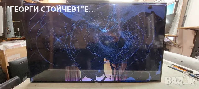 UE43TU7092U   KANT-SU2_6900_43  ML41A050667A   BN9651847J  CY-GT043HGHV3H 