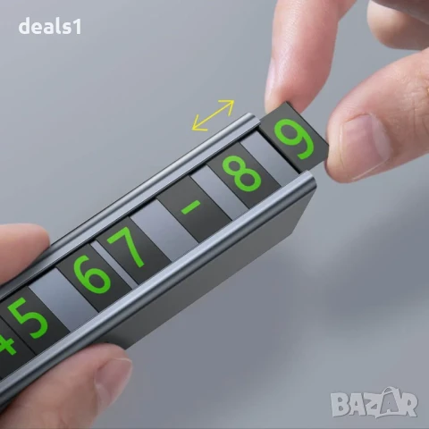 Baseus Square Bar Parking Number Plate Алуминиева визитка за телефонен номер при временно паркиране , снимка 7 - Друга електроника - 50534618