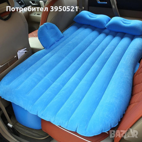 Надуваемо легло за път CAR TRAVEL BED, за кола, задната седалка на вашия автомобил, снимка 2 - Аксесоари и консумативи - 44403666