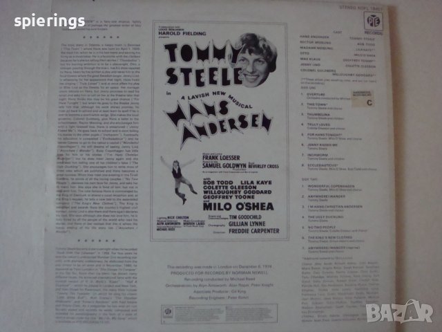 LP "Tommy Steele", снимка 2 - Грамофонни плочи - 39043079