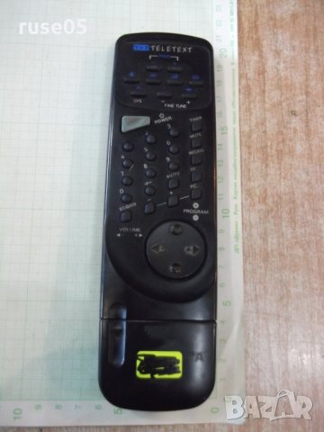 Дистанционно "TXT - TELETEXT" работещо