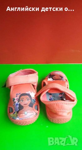 Английски детски сандали-GEORGE, снимка 5 - Детски сандали и чехли - 36612108