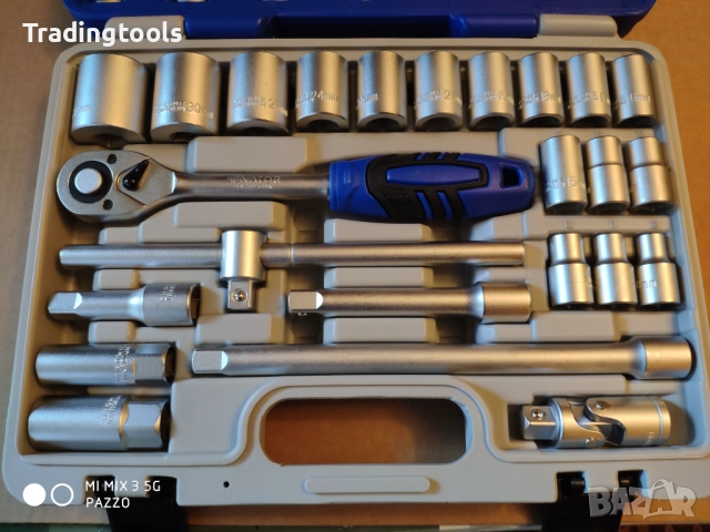 SENATOR гедоре /гидория 1/2 37части вложки камъни комплект, снимка 2 - Гедорета - 52864254