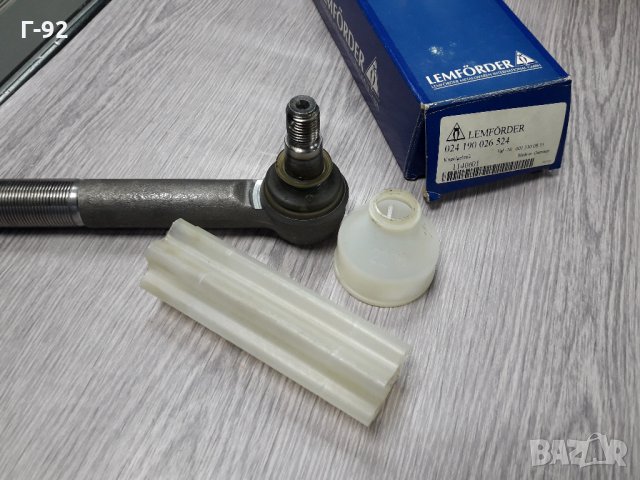 A0013300835=3090301**NEU**LEMFÖRDER**LKW**КОРМИЛЕН НАКРАЙНИК **, снимка 2 - Части - 35406850