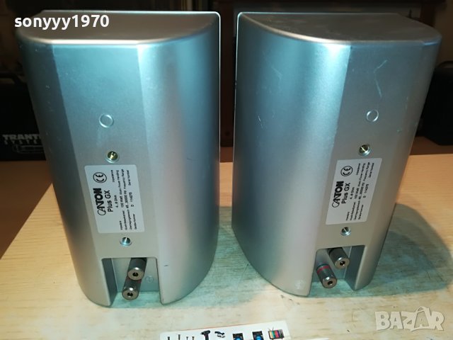 ★ █▬█ 🛑 ▀█▀ ★canton plus GX-2X100W-внос swiss 0611221719, снимка 13 - Тонколони - 38580016