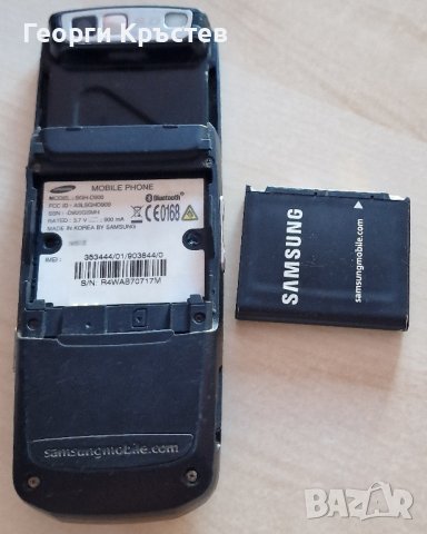 Samsung D900, снимка 15 - Samsung - 42507366