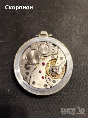 Джобен часовник - Молния - СССР - Рядък - Промоция, снимка 9 - Джобни - 51648205