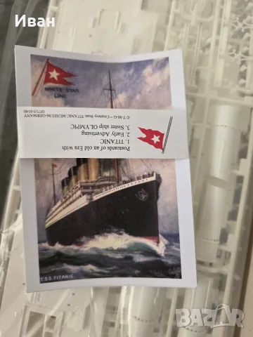 100 години юбилеен макет на Титаник 1:400 Revell, снимка 4 - Пъзели - 55853075