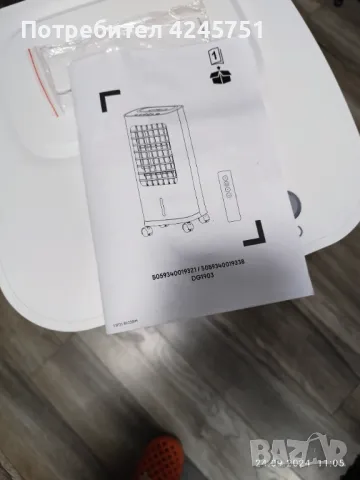 Мобилен климатик -охладител, снимка 5 - Климатици - 47345379