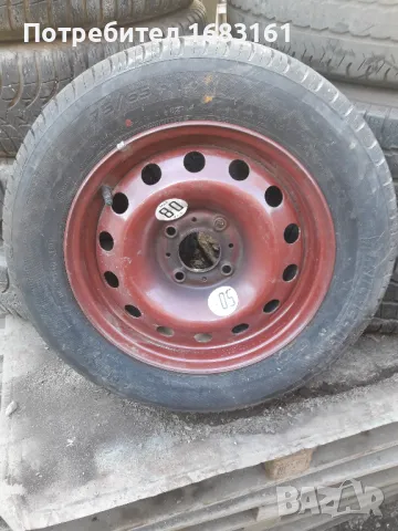 Ситроен за донор, снимка 16 - Автомобили и джипове - 45234016